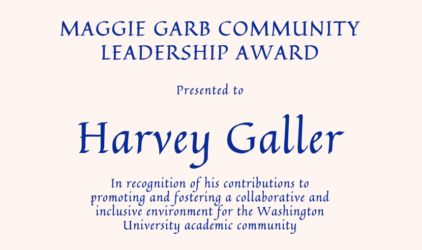 Harvey Galler award